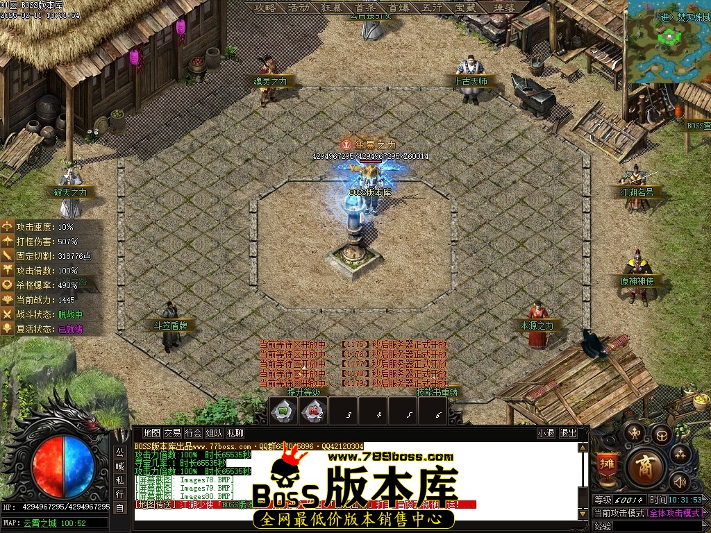 Images81压缩后.JPG