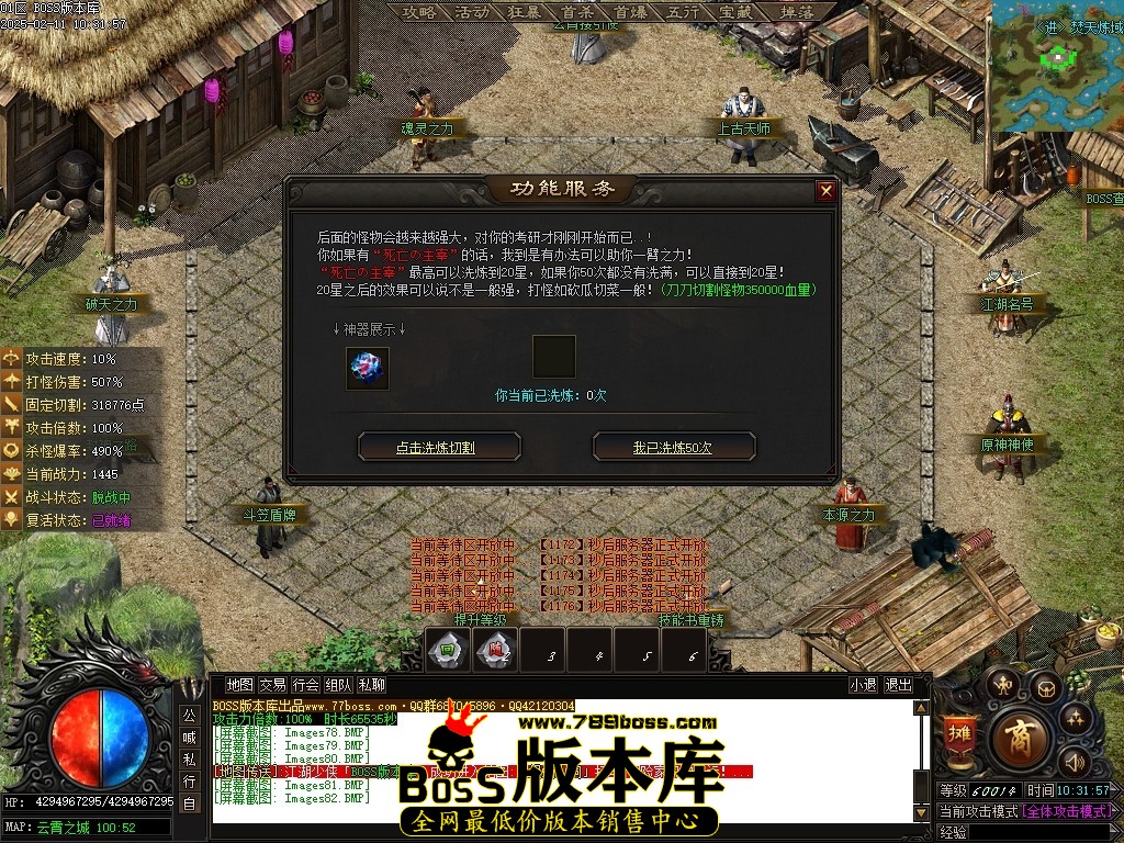 Images83压缩后.JPG