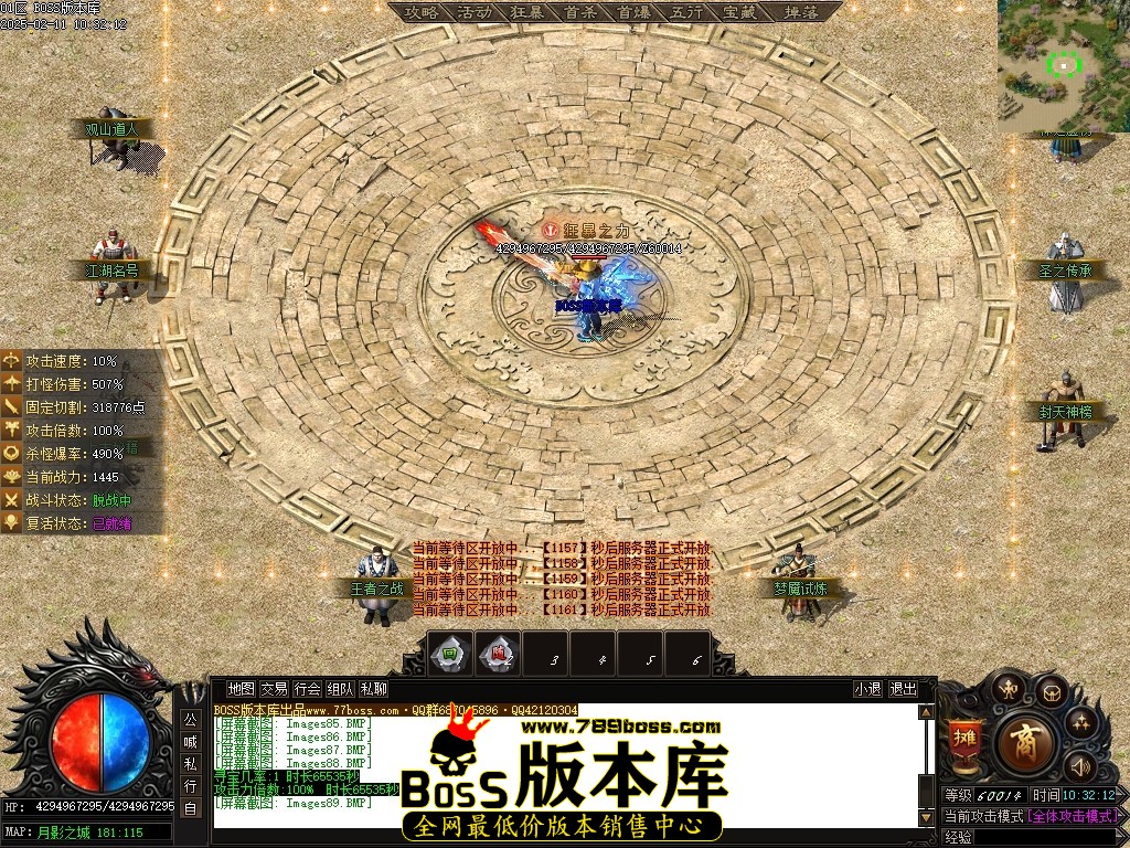 Images90压缩后.JPG