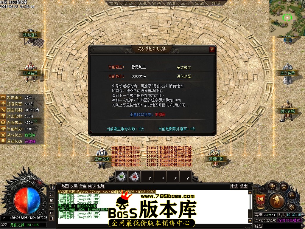 Images91压缩后.JPG