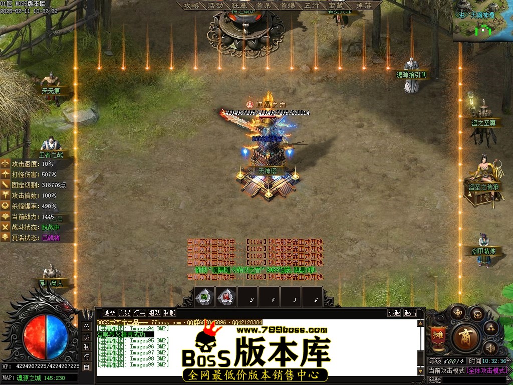 Images100压缩后.JPG