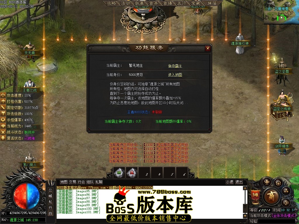 Images102压缩后.JPG
