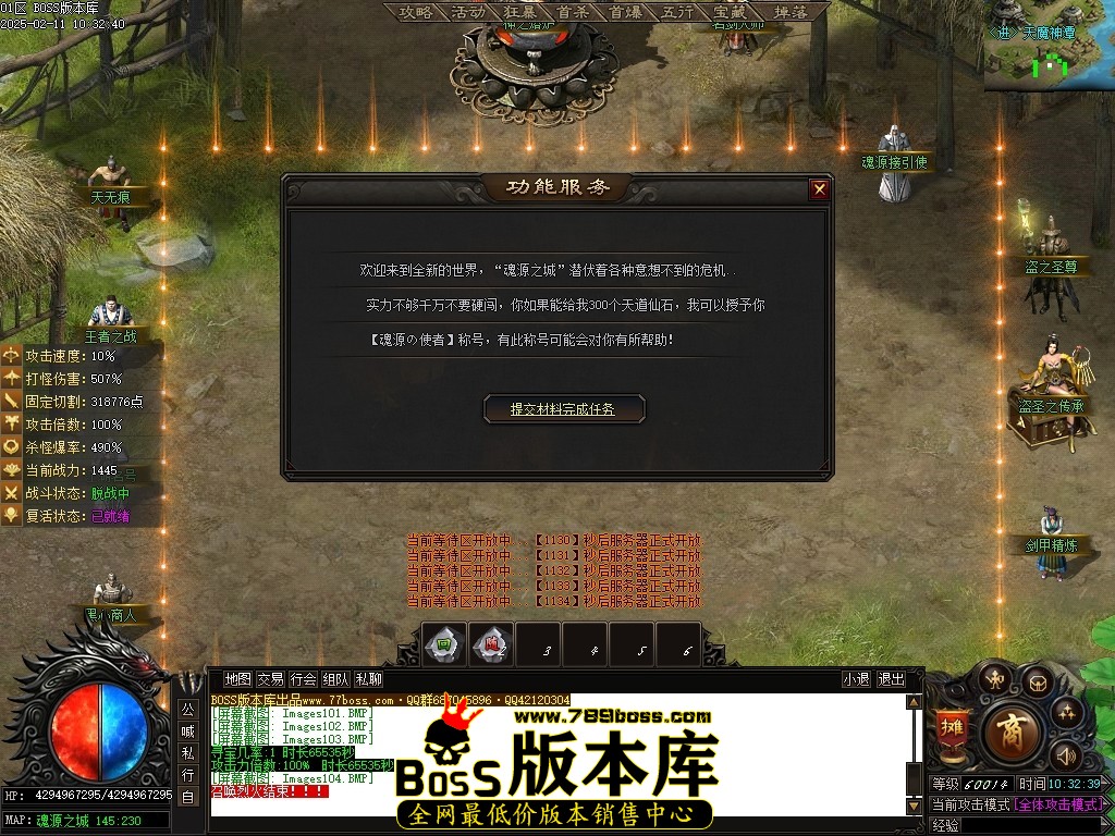 Images105压缩后.JPG