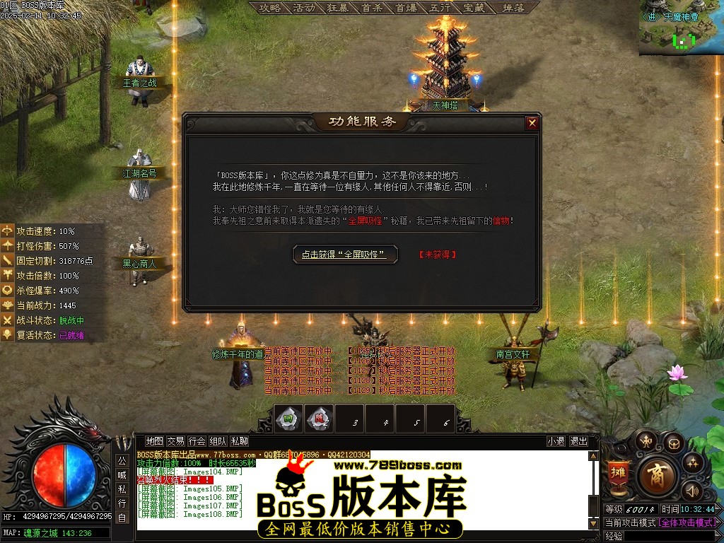 Images109压缩后.JPG