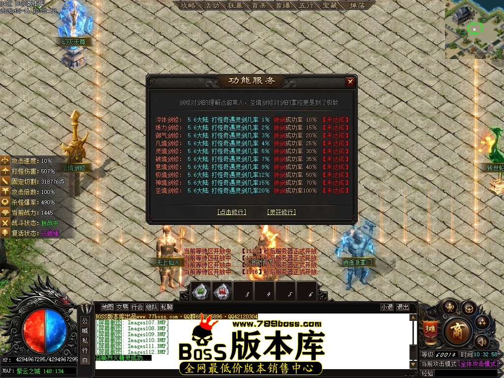 Images113压缩后.JPG