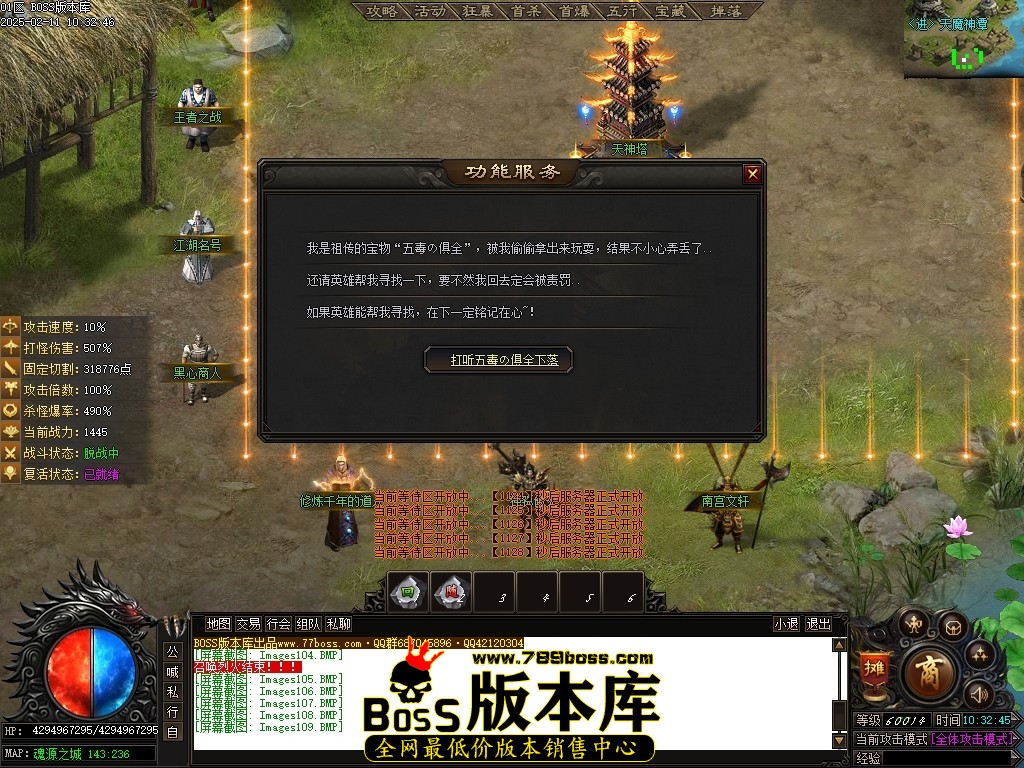 Images110压缩后.JPG