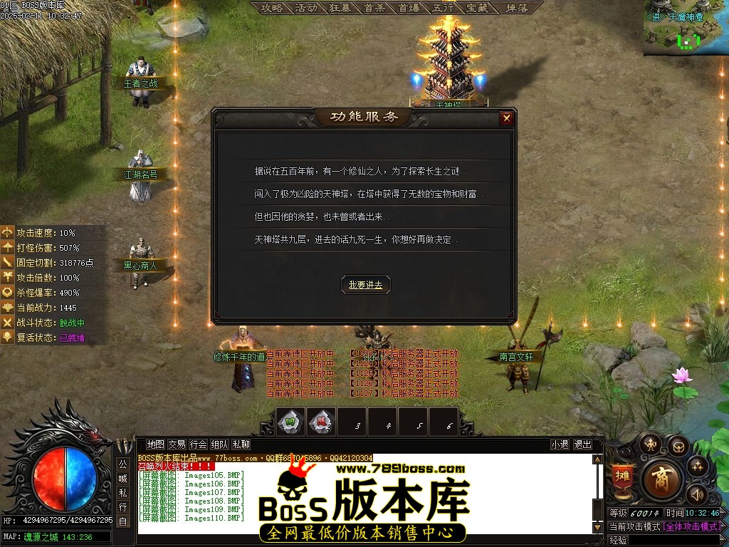 Images111压缩后.JPG