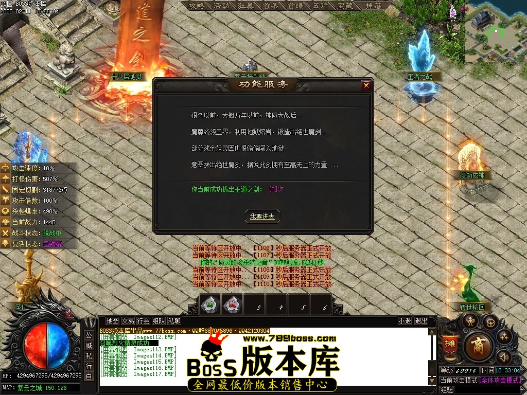 Images118压缩后.JPG