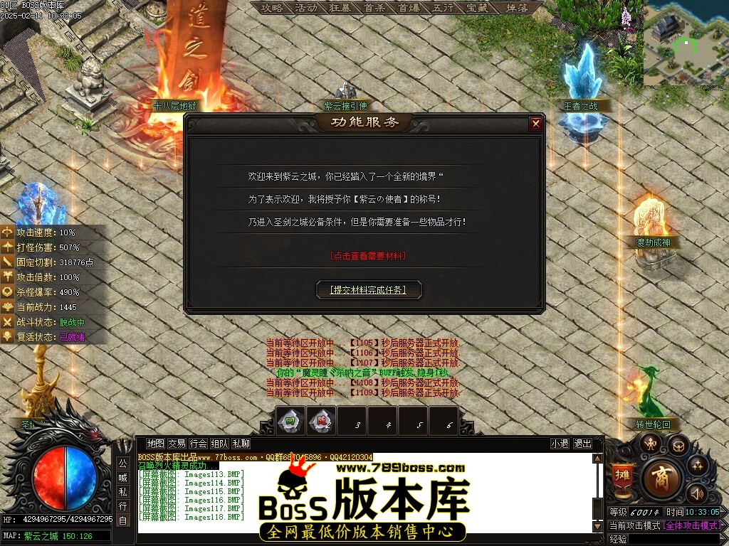 Images119压缩后.JPG