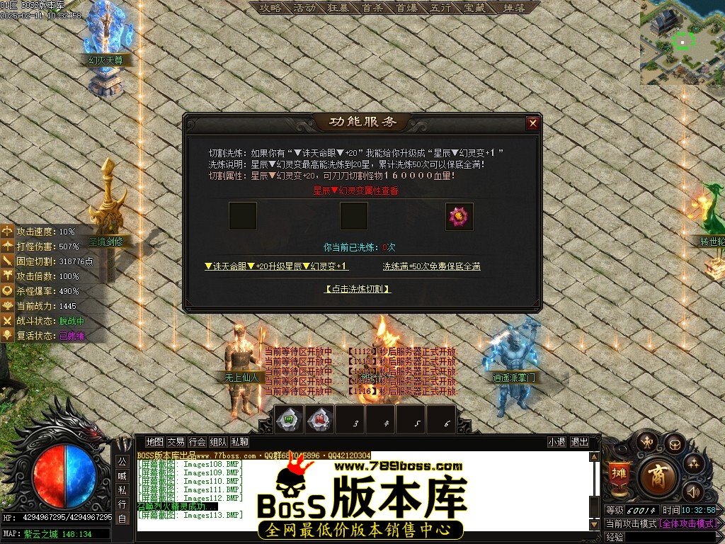 Images114压缩后.JPG