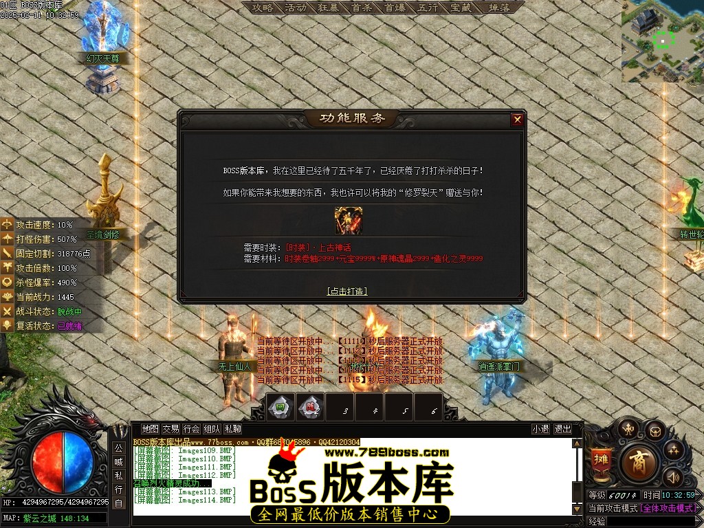 Images115压缩后.JPG