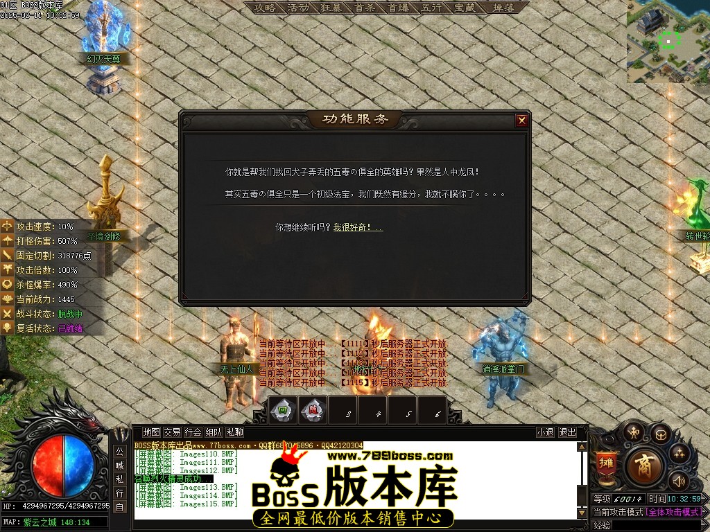 Images116压缩后.JPG