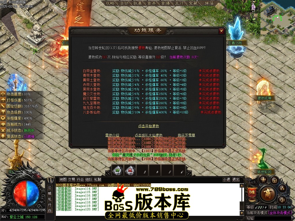 Images121压缩后.JPG