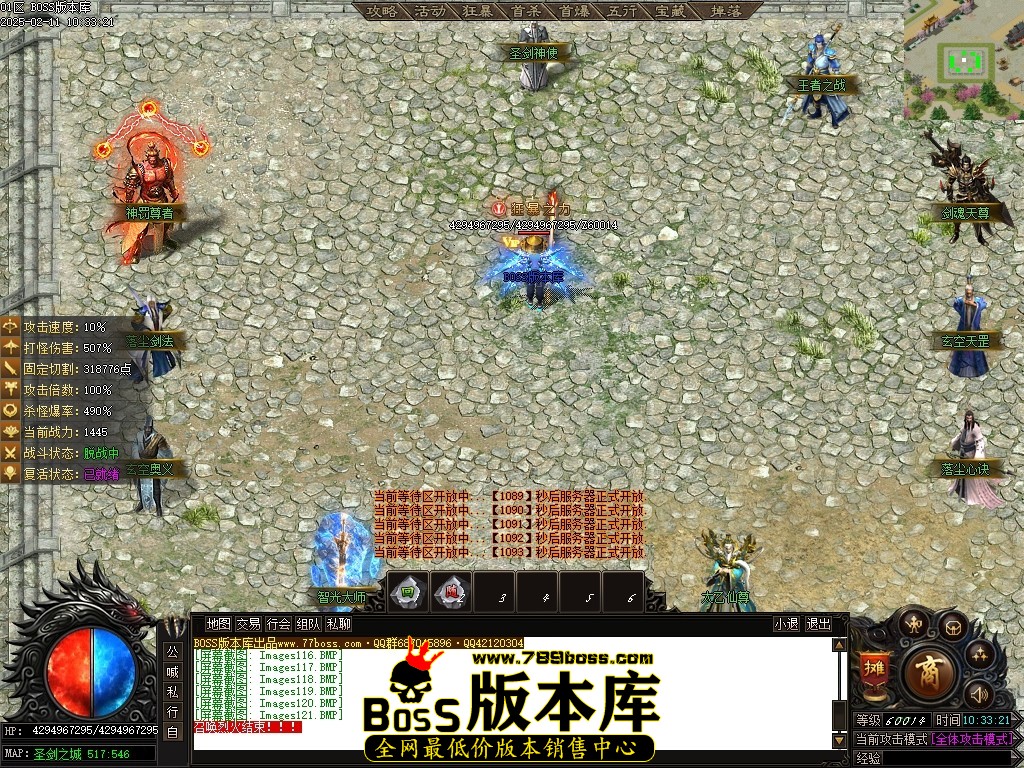 Images122压缩后.JPG