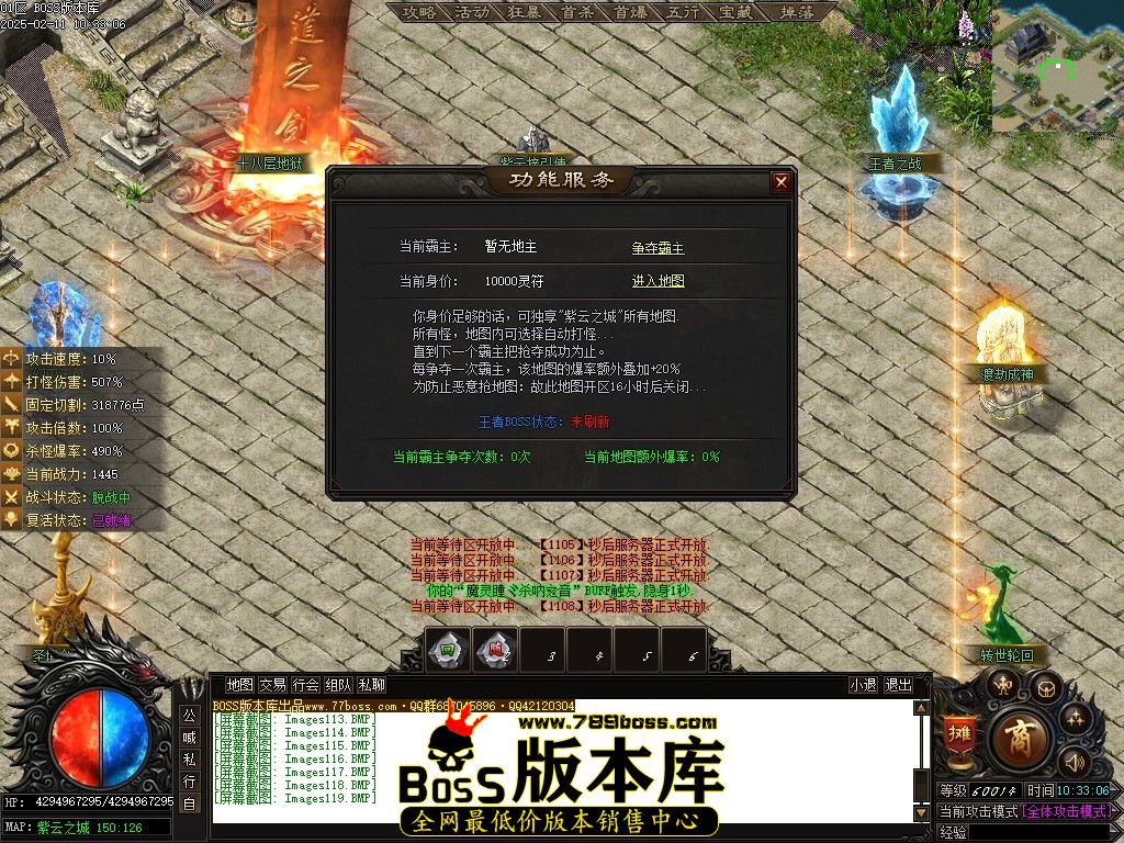 Images120压缩后.JPG