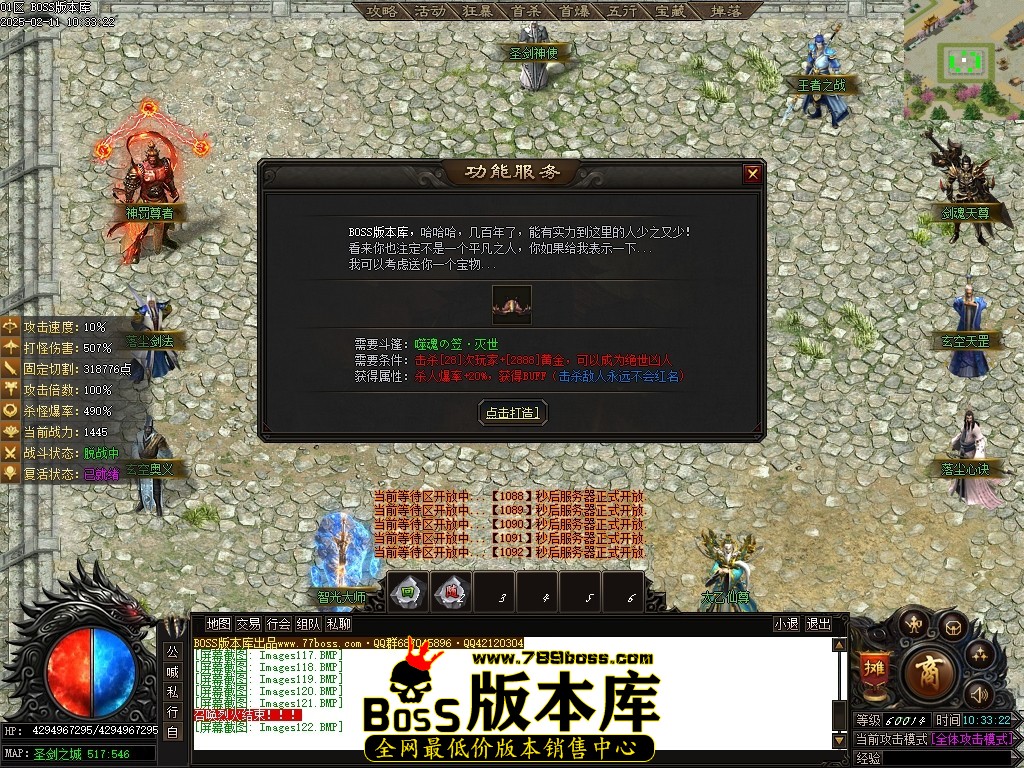 Images123压缩后.JPG