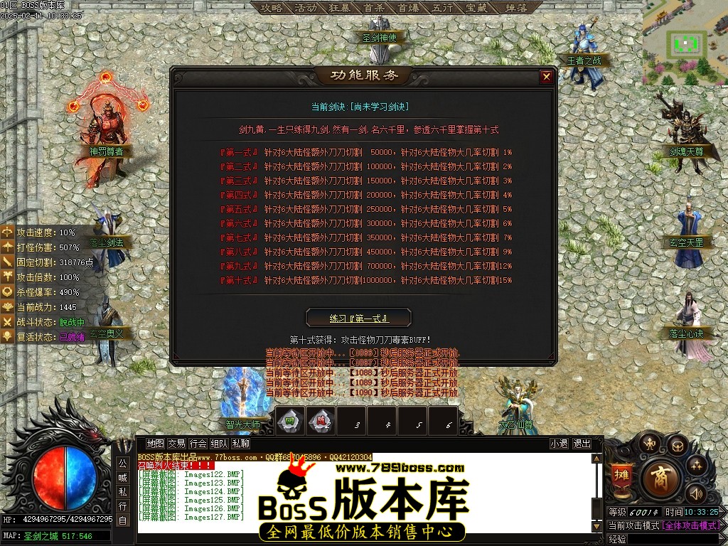 Images128压缩后.JPG