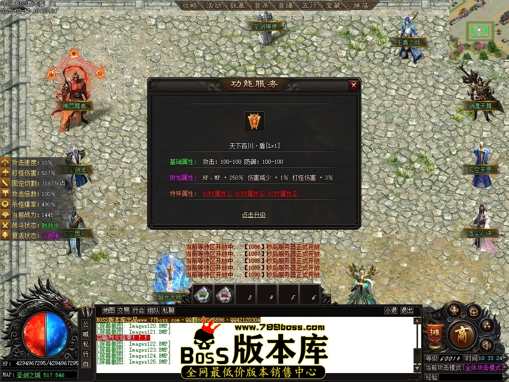 Images126压缩后.JPG
