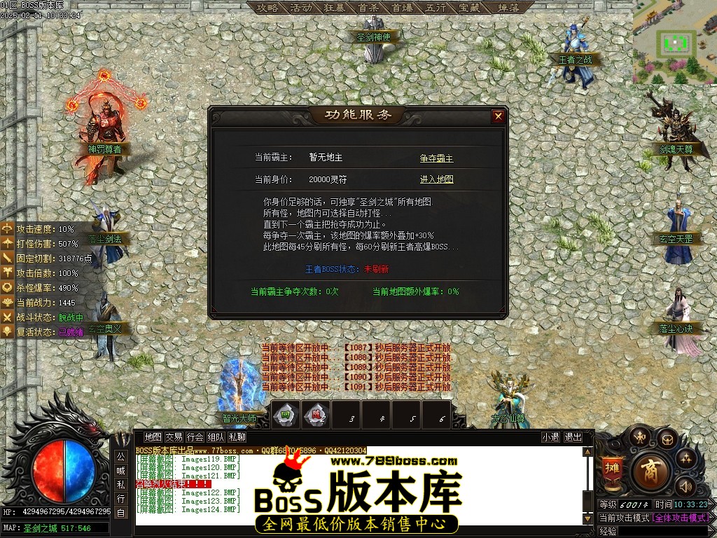 Images125压缩后.JPG