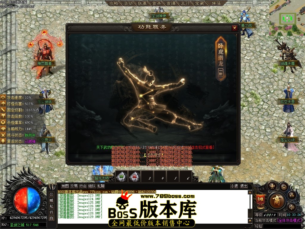 Images130压缩后.JPG