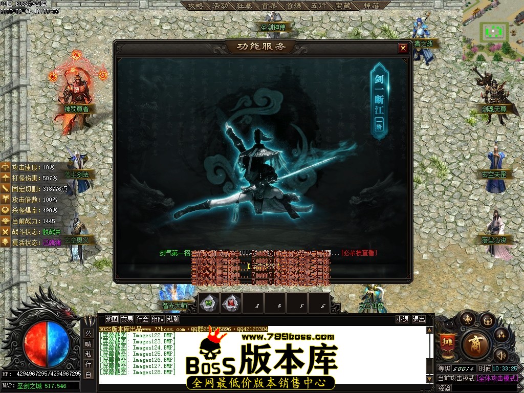 Images129压缩后.JPG