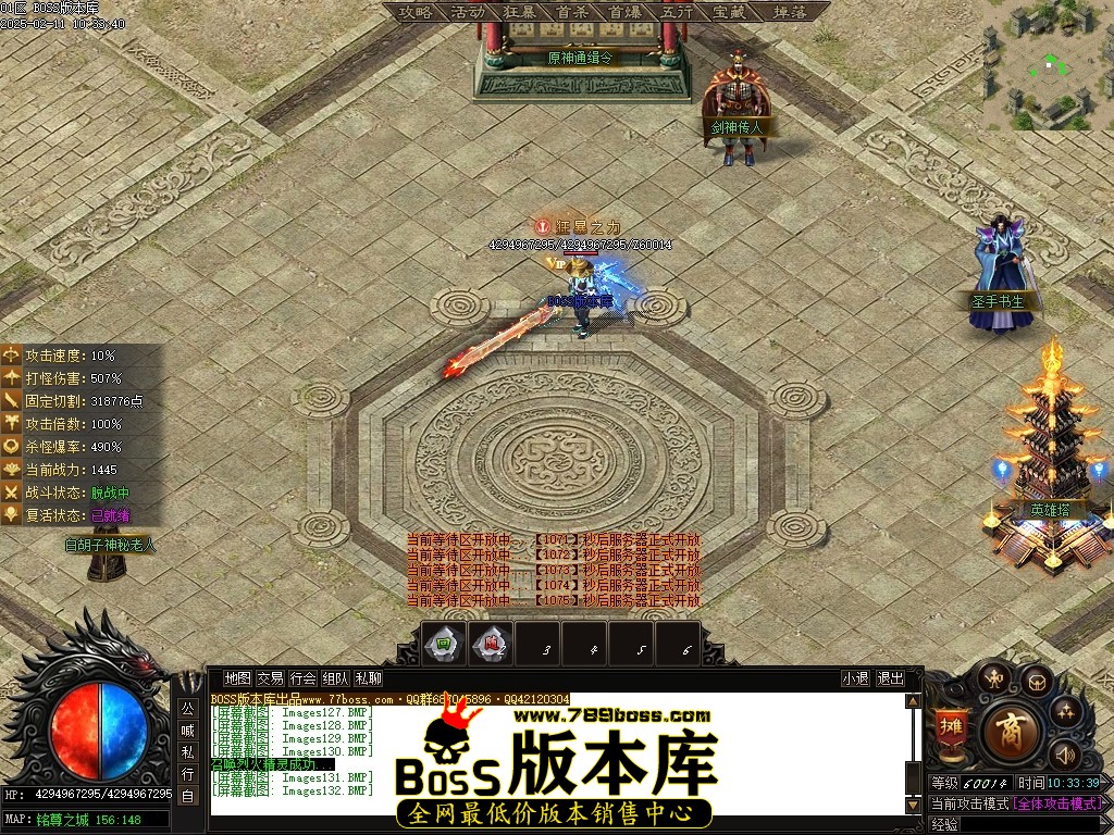 Images133压缩后.JPG
