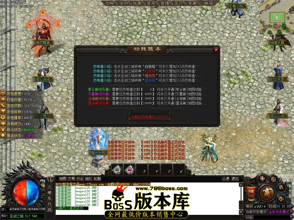 Images131压缩后.JPG