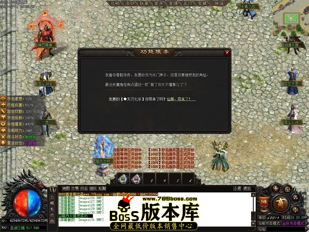Images132压缩后.JPG