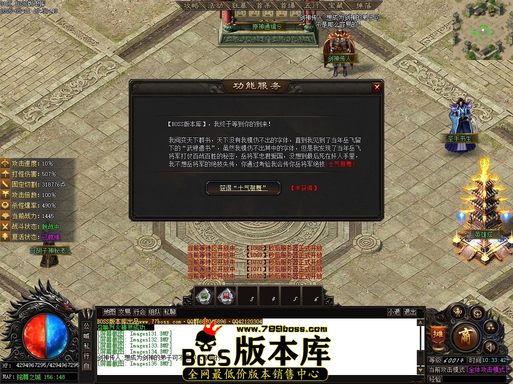 Images136压缩后.JPG