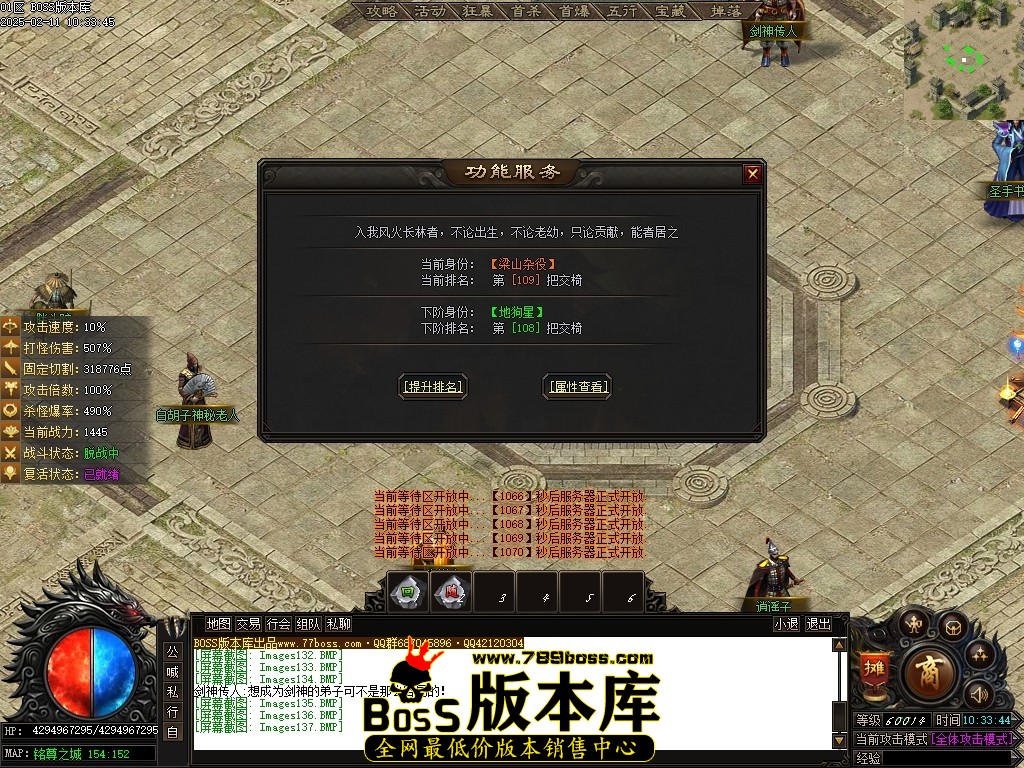 Images138压缩后.JPG