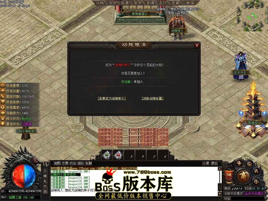 Images135压缩后.JPG