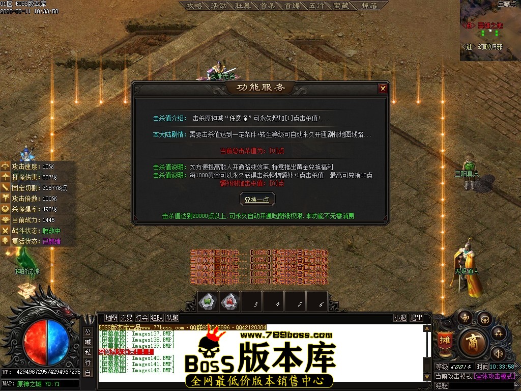 Images143压缩后.JPG