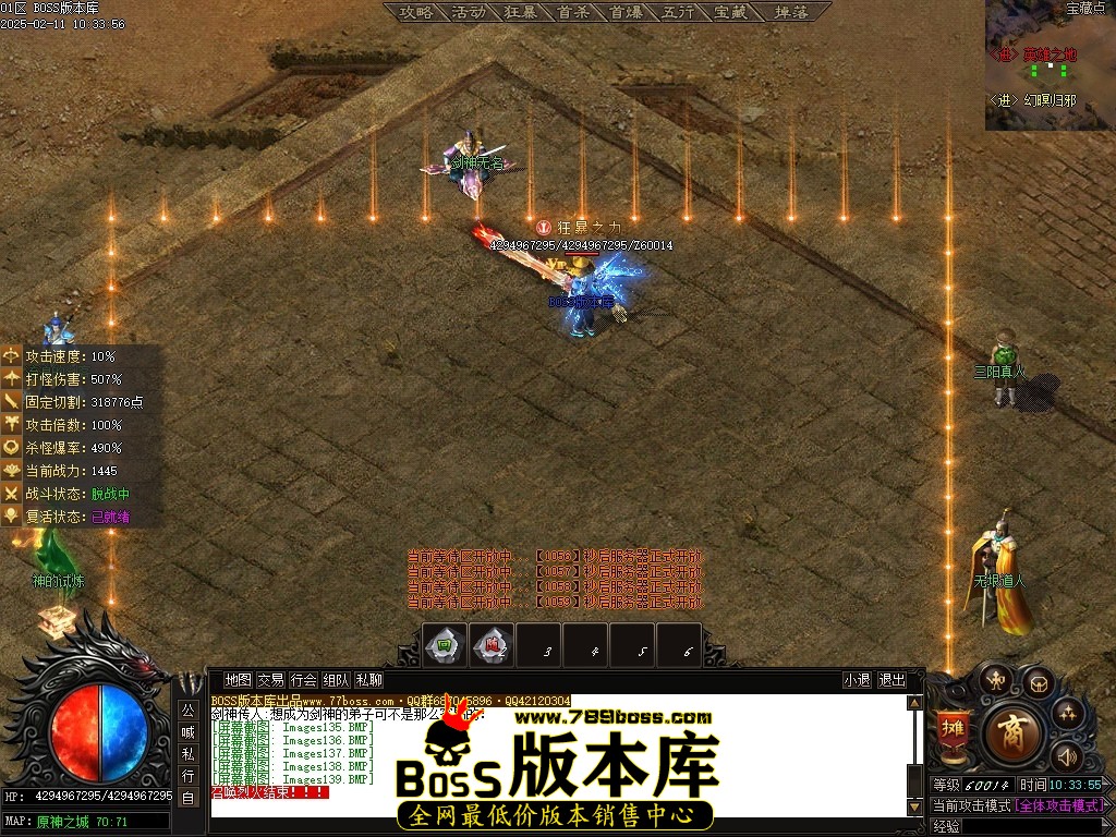 Images140压缩后.JPG