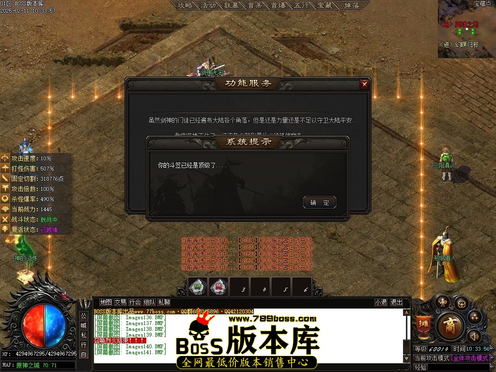 Images142压缩后.JPG