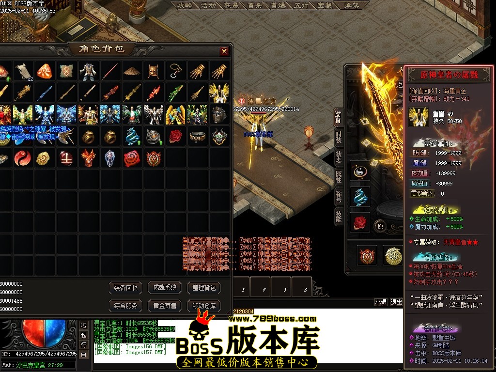 Images158压缩后.JPG