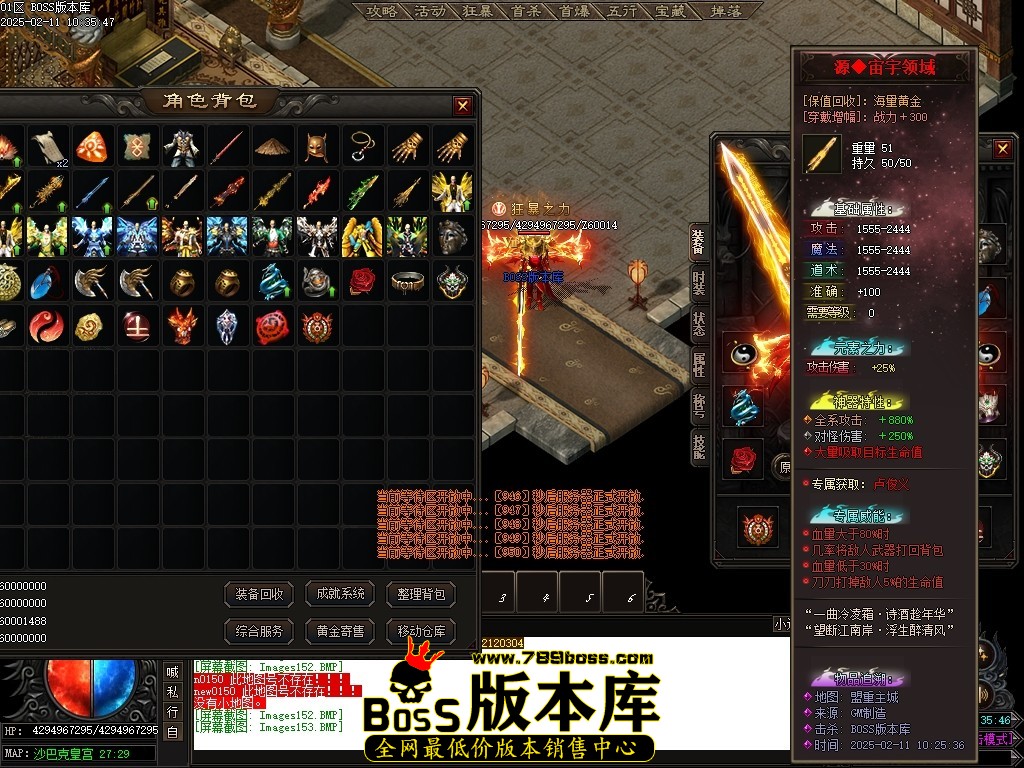 Images154压缩后.JPG