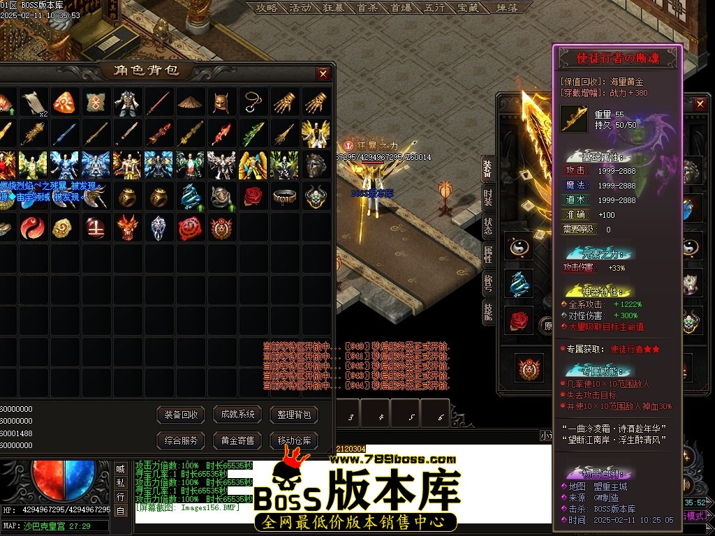 Images157压缩后.JPG
