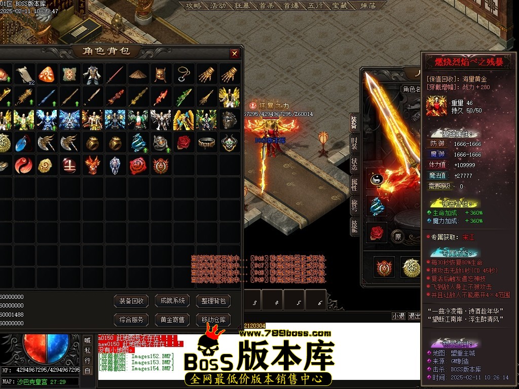 Images155压缩后.JPG