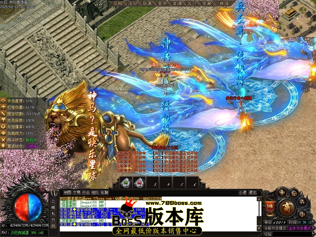 Images161压缩后.JPG