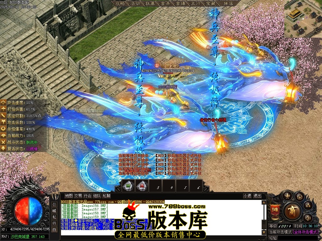 Images160压缩后.JPG