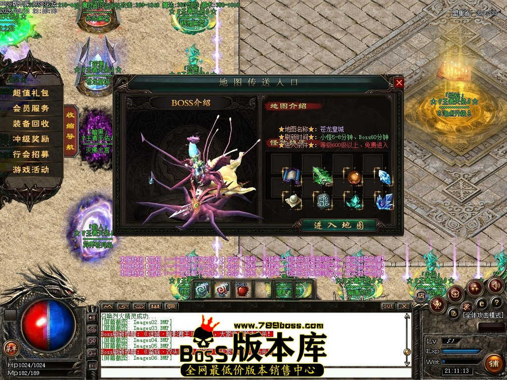 Images07压缩后.JPG