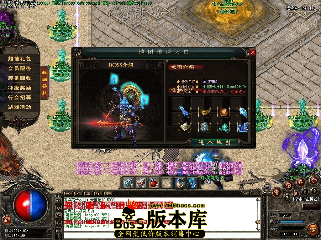 Images05压缩后.JPG