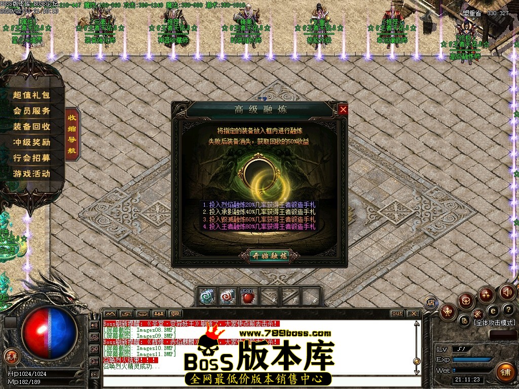 Images12压缩后.JPG