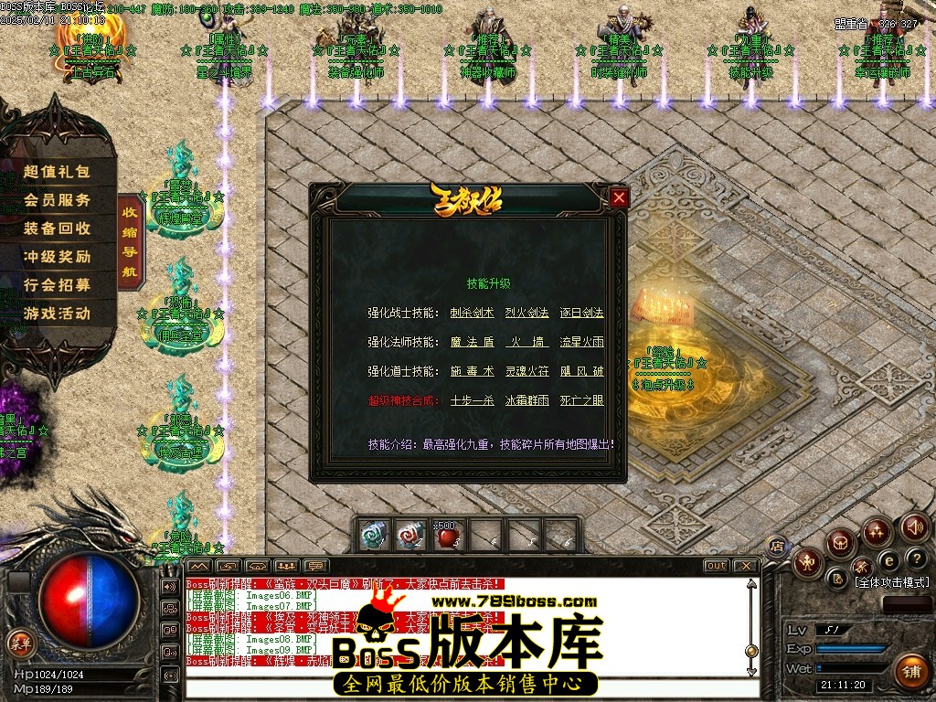 Images10压缩后.JPG