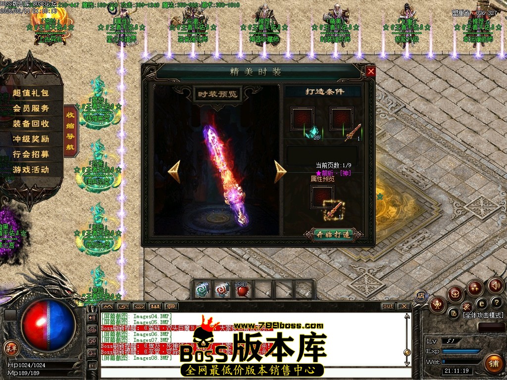Images09压缩后.JPG