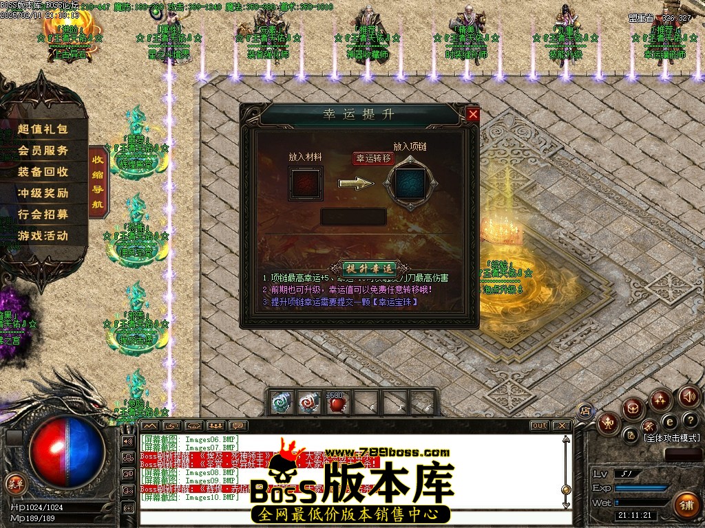 Images11压缩后.JPG