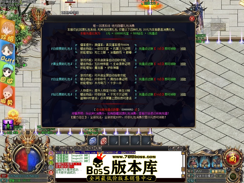 Images12压缩后.JPG