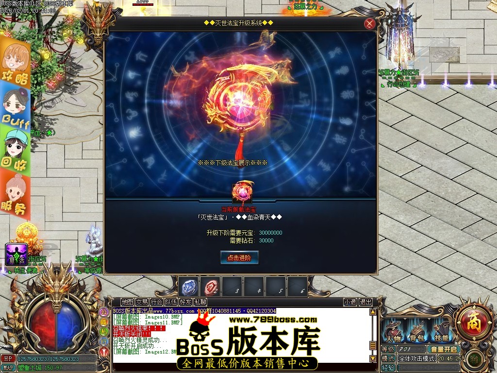 Images13压缩后.JPG