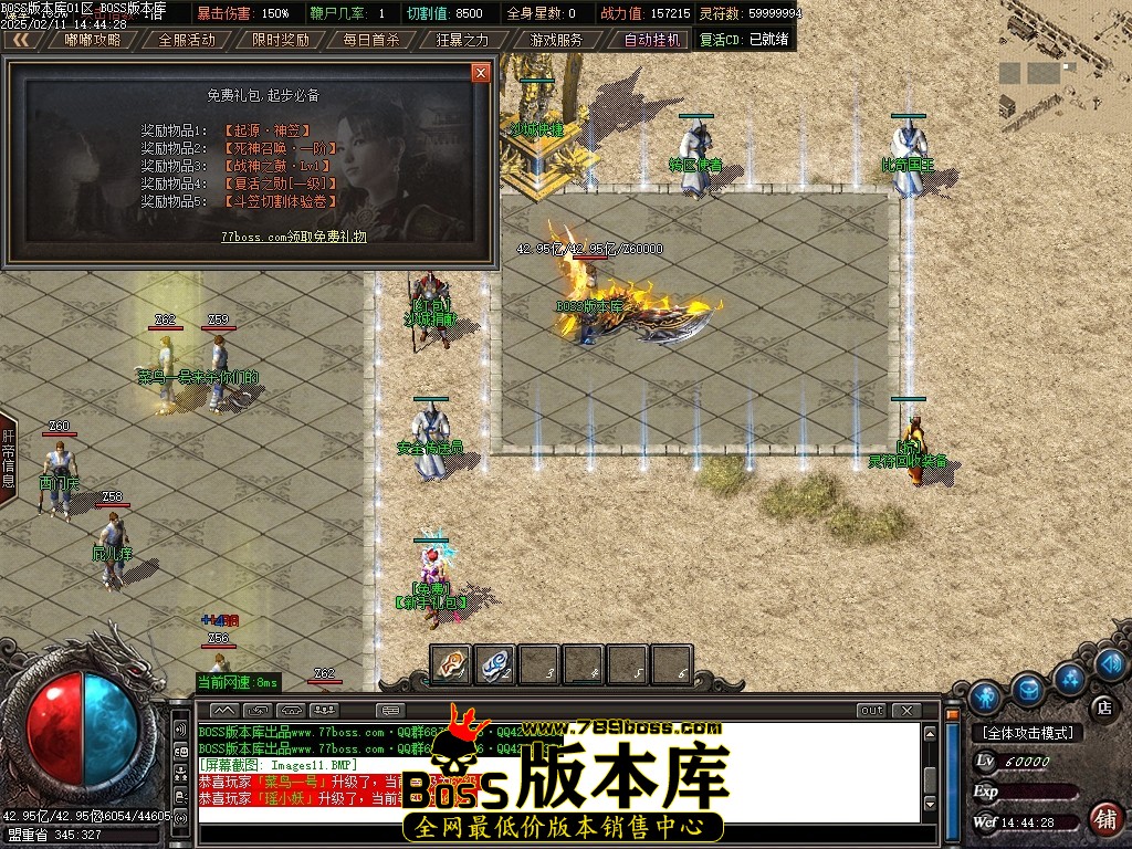 Images12压缩后.JPG