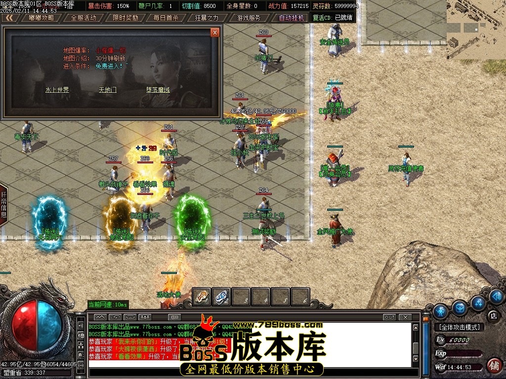 Images15压缩后.JPG
